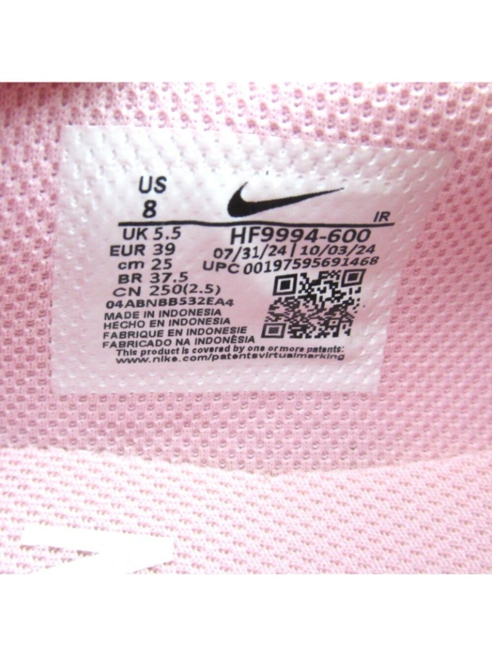 Nike Cortez TXT Valentine's Soft Pink Red Women's Size 8 Sneakers NEW - Picture 10 of 13